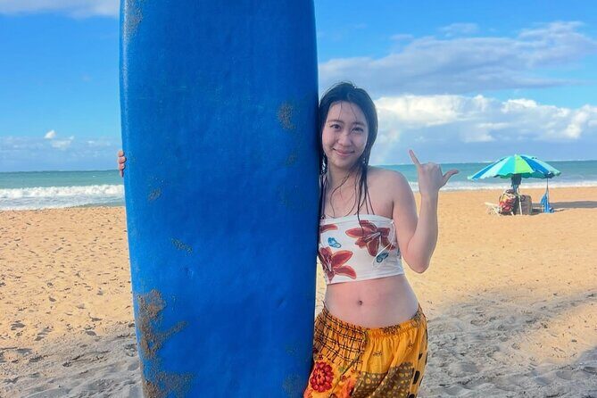 Surfing Lesson, Rincon PR - Is this lesson good for beginners, kids, and first-timers?